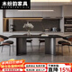 木紛韻2025新款意式極簡(jiǎn)巖板餐桌簡(jiǎn)約家用小戶(hù)型不銹鋼輕奢長(cháng)方形飯桌椅       伊姆斯椅 一桌四椅 長(cháng)130*寬70
