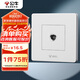 公牛（BULL）墻壁插座 G07系列 一位電視插座 360度彎頭 G07T103 白色 暗裝
