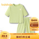巴拉巴拉寶寶睡衣套裝夏季空調(diào)服男童女童家居服優(yōu)可絲隨心裁209225171207