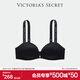 維多利亞的秘密（Victoria's Secret）夢(mèng)幻系列 夢(mèng)幻柔光超柔軟寬肩帶聚攏珍珠杯無(wú)痕文胸女士?jì)纫孪? title=