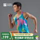 必邁2025新款跑步背心競賽運動訓練健身背心透氣吸濕速干不沾身馬拉松 珠光 男 L