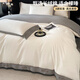 LAVIE HOME羅萊出品200支長(cháng)絨棉床上四件套純棉全棉床單被套床笠被罩定制 蘭町 峰白紳灰 床單款 1.5m四件套