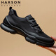 哈森頭層牛皮男鞋秋冬季真皮男商務(wù)休閑皮鞋高端軟底真皮運動(dòng)跑步鞋 黑色 （網(wǎng)面） 43 (265mm)