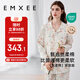 嫚熙（EMXEE）春秋季純棉兔子月子服孕婦產(chǎn)后哺乳睡衣帶胸墊款防凸點(diǎn)家居服