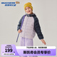 Skechers斯凱奇兒童羽絨服男童女童外套保暖中大童冬裝P425K050 云霧紫/02PM 120 cm