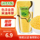 蓋亞農場(chǎng)有機黃小米450g 小米粥 粗糧 五谷雜糧早餐粥大米伴侶 有機黃小米450g