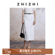 致知ZHIZHI 石州引 直筒半身裙女2025夏季新款經(jīng)典開(kāi)叉休閑通勤 雅白 M