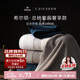 康爾馨1000g超厚希爾頓純棉浴巾A類男女成人浴巾 灰色 JDear京東定制款