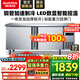 澳柯瑪（AUCMA）保鮮工作臺冷藏冷凍冰柜商用冷藏工作臺操作臺臥式冰箱奶茶設備平冷水吧臺廚房冰箱冰柜冷柜 1.8*0.8*0.8m 全冷凍 HF-18A8J