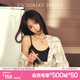 維多利亞的秘密（Victoria's Secret）田曦薇同款 維密 雙尺碼果凍條小背心軟支撐無(wú)鋼圈文胸胸罩內衣女