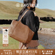 BAGTREE李思思同款包包樹(shù)晚楓包輕奢植鞣皮大容量托特包通勤單肩電腦女包 烤棕色-中號 可裝14寸電腦 高級小眾