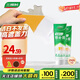 三棵樹漆（SKSHU）墻面修補(bǔ)膏補(bǔ)墻膏 家用膩?zhàn)痈喾浪烂箟γ嫘迯?fù)遮蓋裂縫修補(bǔ)神器 【凈味高遮蓋】 250g*2件
