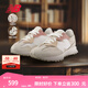 NEW BALANCE七夕禮物 NB官方25新款情侶款毛絨鞋帶輕便百搭舒適休閑鞋327系列 米色/白色/米白色 U327WTL 38 (腳長23.5cm)