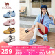 駱駝（CAMEL）松包德訓(xùn)鞋女活力革網(wǎng)撞色拼接休閑板鞋 L25A245022 藍(lán)色  39 
