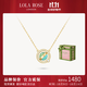 LOLA ROSE羅拉玫瑰日心說系列女士項(xiàng)鏈鎖骨鏈生日禮物節(jié)日禮物送女友 東陵玉/合成歐泊-粉色禮盒款