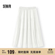 森馬（Semir）半身裙女松緊腰蛋糕裙百搭2025夏季肌理雪紡長裙垂感107425120060