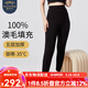蒙羊王保暖褲男100%羊毛填充棉褲女士羊毛褲保暖內(nèi)衣冬季加厚中老年高腰 女士黑色-加厚款 XL