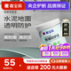嘉寶莉（CARPOLY）水性地坪漆自流平水泥地面漆地平環(huán)保家用室內(nèi)樓梯透明罩面漆底漆 啞光罩面漆 1KG刷4-5平米（送工具）