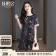 絲柏舍印花連衣裙2025夏季新款女裝圓領(lǐng)優(yōu)雅氣質(zhì)國(guó)風(fēng)拼接短裙