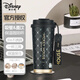 迪士尼（Disney）米奇保溫杯男女高顏值咖啡杯學(xué)生316不銹鋼大容量奶茶杯便攜水杯 500ml【新款】米奇