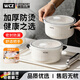WCZ德國飯盒上班族2025新款可微波爐加熱專用器皿陶瓷碗帶蓋泡面碗 5.9英寸雙耳保鮮碗兩件套(白色)