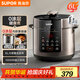 蘇泊爾（SUPOR）304不銹鋼內膽 6L大容量 全自動(dòng)6-8人家用多功能電壓力鍋高壓鍋電飯鍋SY-60YC6003