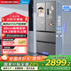 美的（Midea）417法式多門(mén)四開(kāi)門(mén)嵌入式60CM超薄一級(jí)雙變頻智能家用電冰箱MR-417WFPE流蘇銀國(guó)家補(bǔ)貼20%