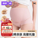 婧麒（JOYNCLEON）孕婦內褲純棉孕中晚期可調節高腰托腹大碼懷孕透氣舒適 Jnk79953A