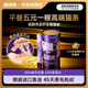喵錚錚主食貓條全價(jià)貓濕糧零食飯高鮮肉幼貓成貓咪通用補水營(yíng)養兔肉30支