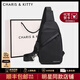 CharisKitty七夕禮物小c&k潮牌男士斜挎包2025新款胸包背包休閑郵差包小挎包 CK男包-黑色【送男友老公男生】