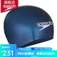 speedo 鋼盔泳帽男女專(zhuān)業(yè)訓練競速硅膠游泳帽3D加厚低阻鋼盔球型泳帽 深藍（00356）-均碼軟鋼盔