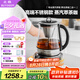 北鼎（Buydeem）【無膠水】養(yǎng)生壺中藥壺304不銹鋼煮茶器煮茶壺精煮萃取茶咖養(yǎng)生壺K176國(guó)家補(bǔ)貼七夕節(jié)禮物
