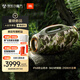 JBL BOOMBOX4 音樂戰(zhàn)神四代 便攜藍(lán)牙音箱 戶外音箱 IP68防塵防水 Hifi音質(zhì) 派對音響 長續(xù)航 迷彩色