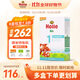 泓樂(lè )（Holle）有機嬰兒配方牛奶粉1段(0-6個(gè)月)400g/盒 德國原裝進(jìn)口易吸收 【1盒】1段400g（效期至26.11）