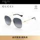古馳（GUCCI）太陽(yáng)鏡男女時(shí)尚個(gè)性金屬細(xì)方框鏈條防曬遮陽(yáng)墨鏡禮物GG1089SA-001