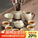 尚言坊汝窯功夫茶具整套高檔輕奢現代家用辦公泡茶茶壺茶杯泡茶器全套裝