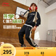 李寧童裝兒童衛(wèi)衣衛(wèi)褲套裝男女小大童春秋款寬松上衣運動套裝YWEU020 【春秋常規(guī)款】黑色/黑色-1 140