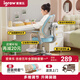 愛(ài)果樂(lè )（IGROW）兒童學(xué)習椅學(xué)生椅兒童座椅兒童椅子寫(xiě)字椅【升降腳踏 多維調節】