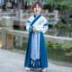 小淘孩男童漢服春秋兒童古裝唐裝長袖中國風(fēng)中秋演出服表演服 青色120