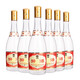 汾酒 黃蓋玻汾 清香型白酒 53度 475mL*6瓶 整箱裝非原箱中秋送禮 53度 3000mL 6瓶 現拍現發(fā)