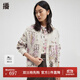 播商場(chǎng)同款Houzichao聯(lián)名刺繡印花毛衣24冬針織開(kāi)衫女BDR4UD3846 P24木槿花 M