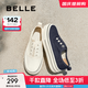 百麗（Belle）航海家百搭帆布鞋女2025秋新厚底便捷無(wú)系帶休閑鞋B2699CM5 藏藍色 35 (225mm)