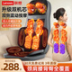 聯(lián)想（lenovo）腰部按摩器肩頸椎腰背部全身多功能靠墊全自動(dòng)揉捏椅家用按摩儀送爸媽父母實(shí)用女友長(cháng)輩生日禮物 至尊款【車(chē)家2用五位一體+頸肩背腰臀+5智能模式】 送父母親女神節日高檔實(shí)用禮品物緩解疲勞