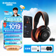 賽睿（SteelSeries）寒冰Nova5無(wú)線(xiàn)耳麥2.4G/藍牙雙無(wú)線(xiàn)連接游戲電競筆記本電腦頭戴式耳機 吃雞CS 適配三角洲行動(dòng)