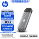 惠普（HP）可插自己卡三網(wǎng)通隨身Wifi6支持5G/4G設備移動(dòng)聯(lián)通電信全國通用無(wú)限流量2025款便攜無(wú)線(xiàn)路由器車(chē)載