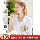 百圖betu女裝春夏新款襯衫小V翻領(lǐng)印花七分袖通勤襯衫女2302T37 白色 M