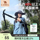 駱駝戶外登山杖多功能伸縮拐杖超輕便防身拐棍行山杖徒步裝備 2SA7D42