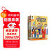 牛津樹(shù)拓展閱讀L6階 校園版 18冊  Oxford Reading Tree L6階 【送原版音頻】 4-7歲 進(jìn)口原版  英文分級閱讀繪本