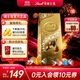瑞士蓮（Lindt）【官方正品】軟心精選巧克力600g袋裝 糖果 休閑零食 生日禮物