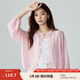 茵曼（INMAN）甜美溫柔風(fēng)針織遮陽(yáng)衫女2025春季薄款空調(diào)衫外搭氣質(zhì)百搭開(kāi)衫 煙粉色 XL